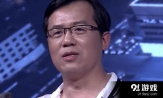 卓伟爆最新爆料,揭秘娱乐圈惊天秘密