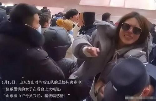 深圳陈女士最新爆料事件,揭开神秘事件背后真相